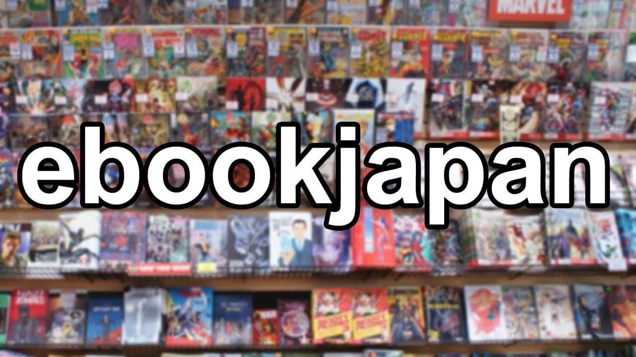 ebookjapan